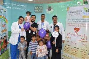 Dentistry Club organizes Campaign of  Let's Honor them by a Smile